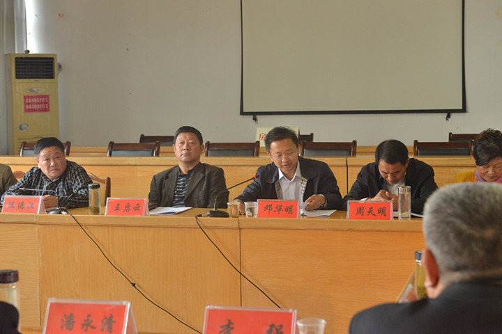 20151021151611229.jpg 20151021151611229.jpg