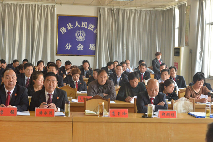 20151021151623188.jpg 20151021151623188.jpg