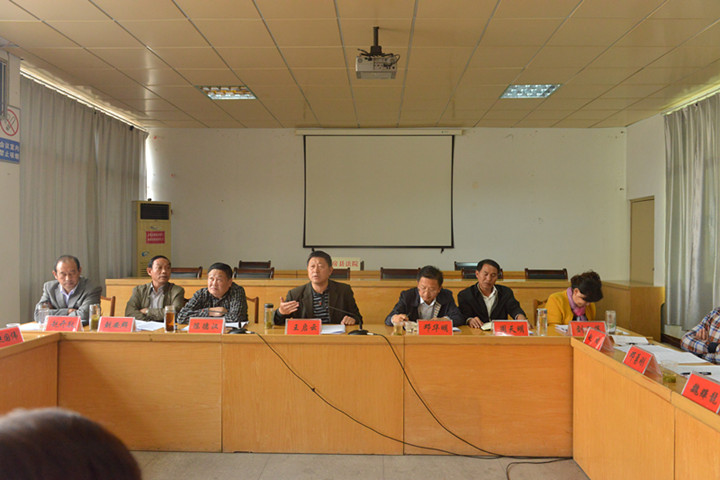 20151021151638465.jpg 20151021151638465.jpg