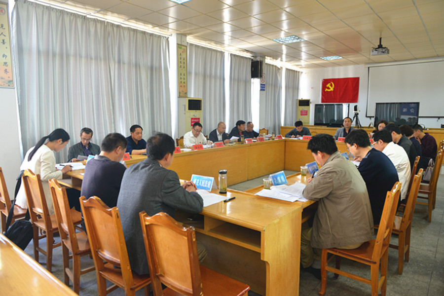 5月12日审管会 002.jpg