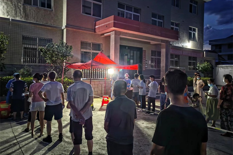 夜间.jpg 夜间.jpg