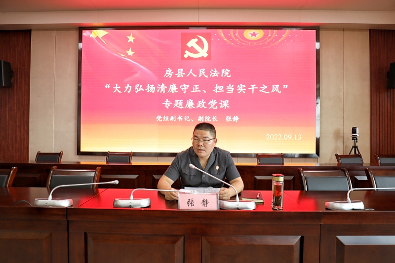张静.jpg 张静.jpg