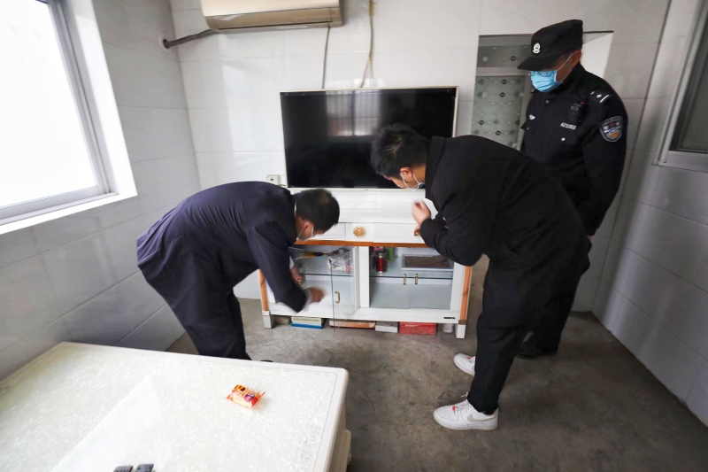 搜查2.jpg
