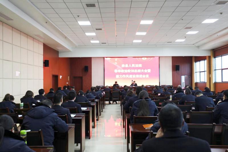 会标全景.jpg 会标全景.jpg