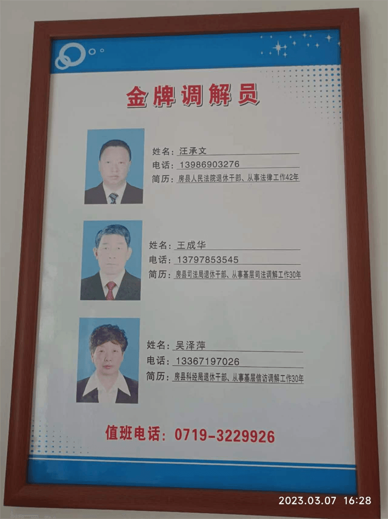 图片2.png 图片2.png